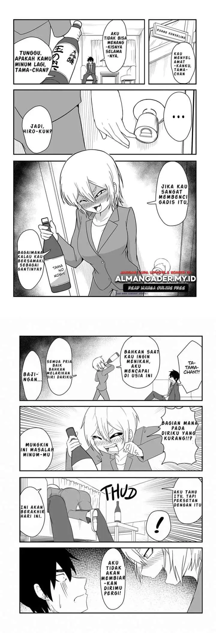 Kekkon Suru tte Itta Yone? chapter 1 halaman 9