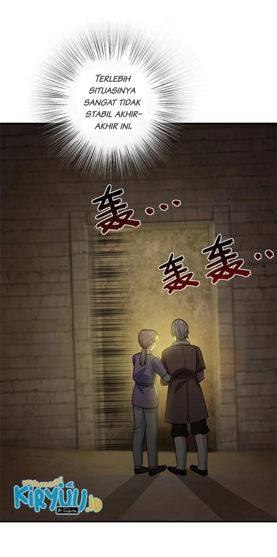 Release That Witch chapter 368 halaman 7