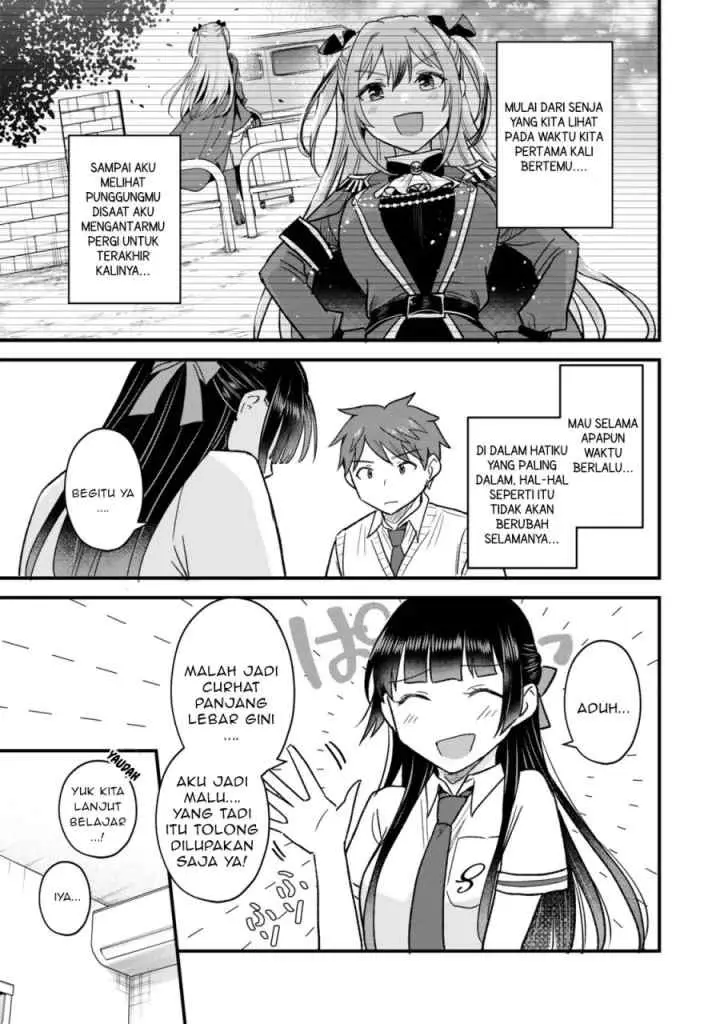 Uchi no Seiso-kei Iinchou ga Katsute Chuunibyou Idol Datta Koto wo Ore Dake ga Shitteiru chapter 9.1 halaman 13