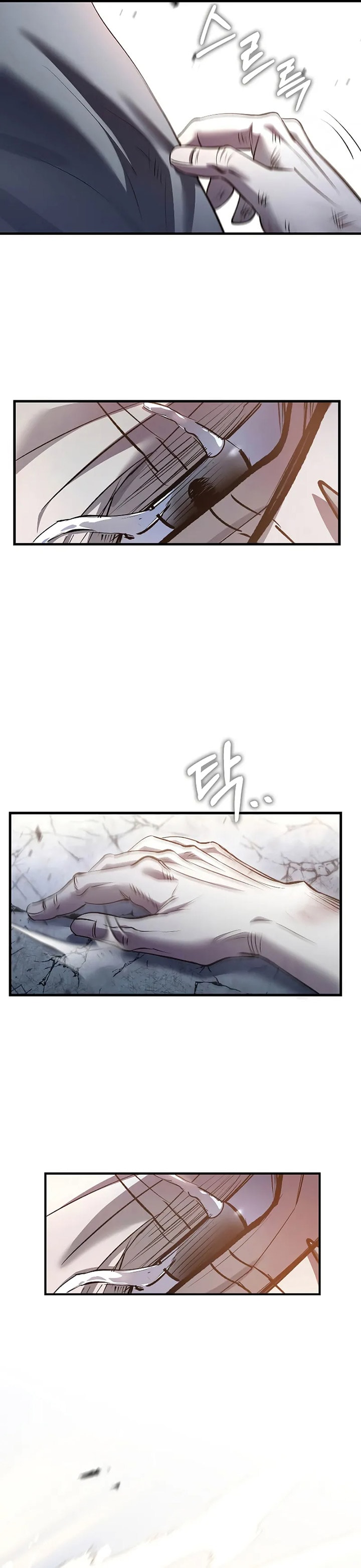 Doctor's Rebirth chapter 193 halaman 12
