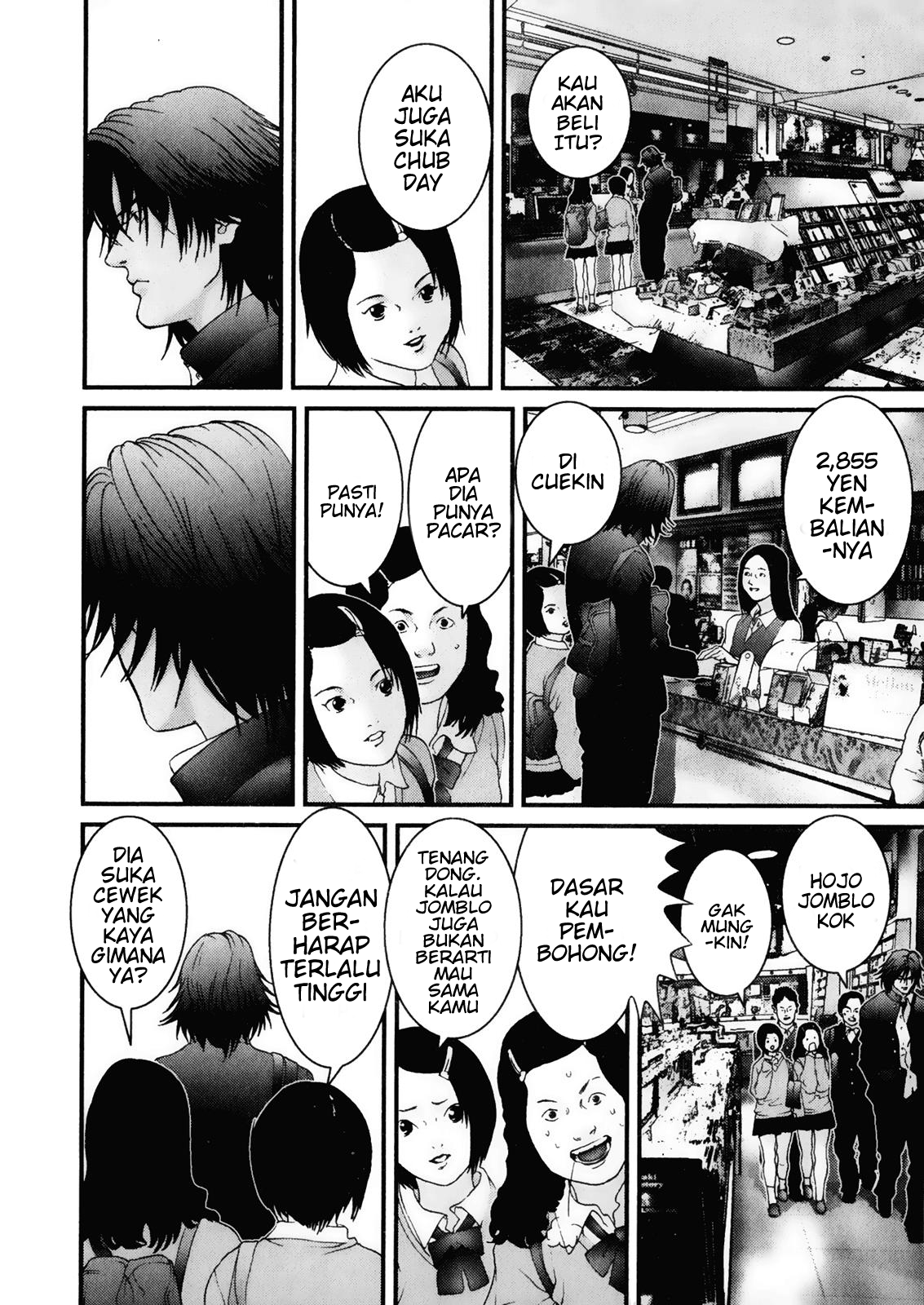 Gantz chapter 30 halaman 6