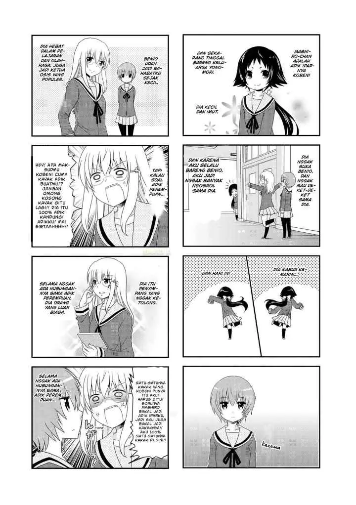 Mikakunin de Shinkoukei chapter 115.5 halaman 5