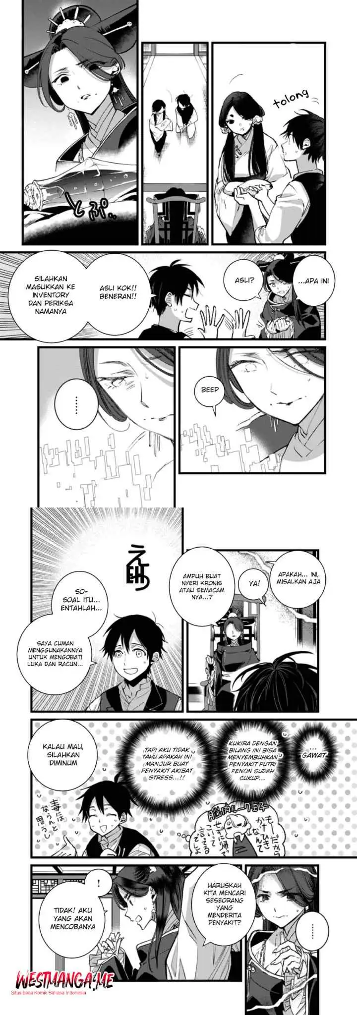 Ore, Yuusha janai desu kara. - VR Sekai no Chouten ni Kunrin Seshi Otoko. Tenseishi, Level 1 no Mushoku kara Restart suru chapter 28 halaman 5