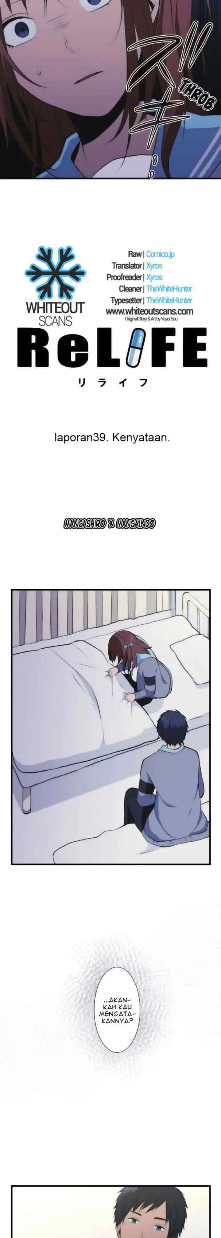 ReLIFE chapter 39 halaman 13