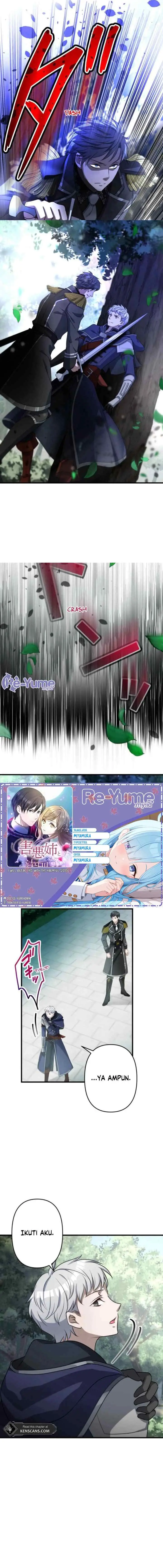 I Will Break Ties With the Harmful Sister chapter 24 halaman 4