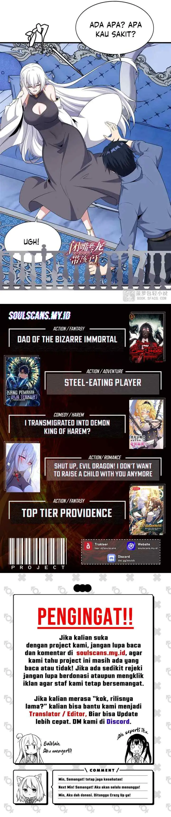 Shut Up, Evil Dragon, I Don't Want to Raise a Child With You Anymore chapter 70 halaman 19