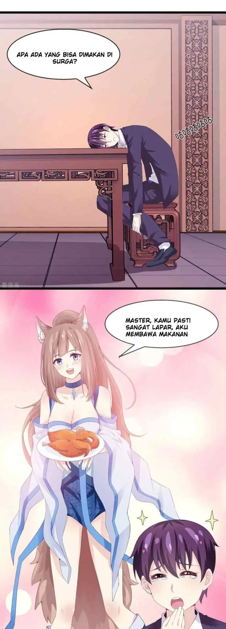 I am The Jade Emperor King chapter 5 halaman 11