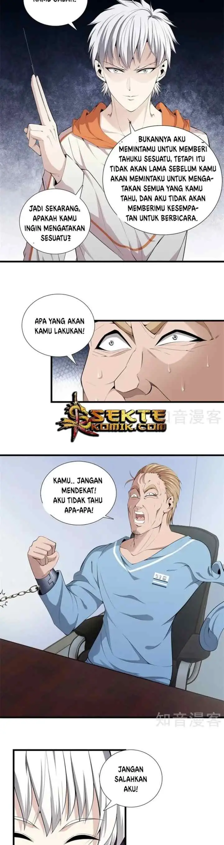 Dushi Zhizun chapter 62 halaman 9