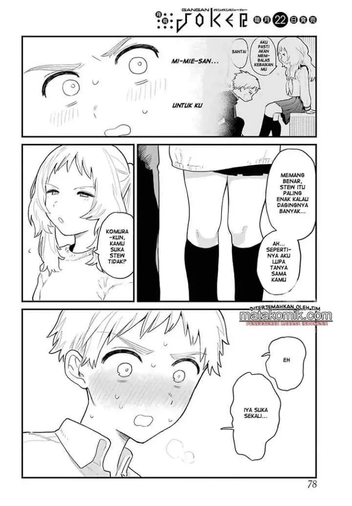 Sukinako ga Megane wo Wasureta chapter 4 halaman 14