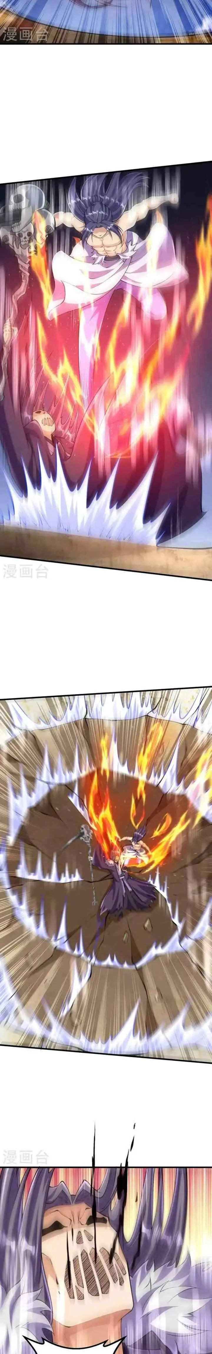 The Strongest Body Old Ancestor In History chapter 126 halaman 8