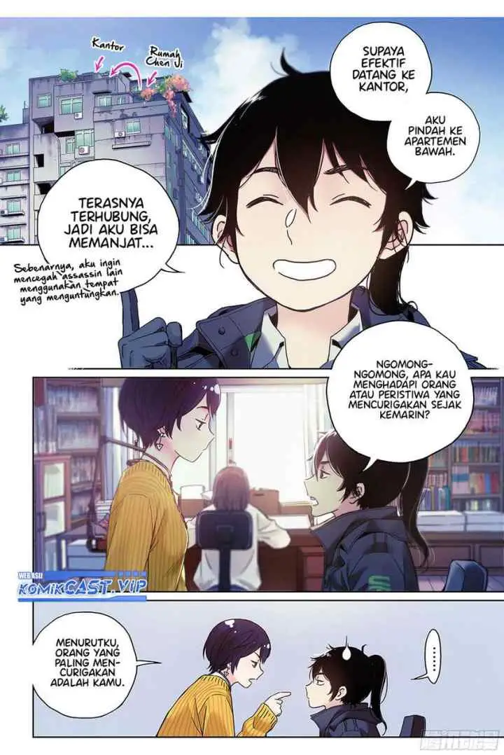 Dead or Deadline chapter 5 halaman 13