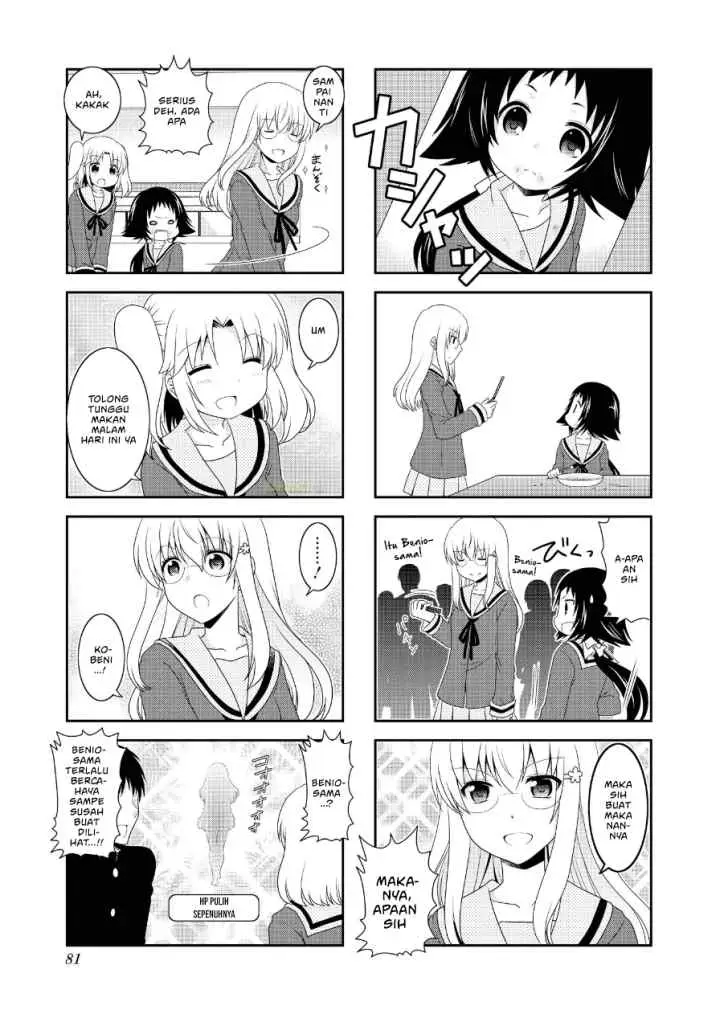 Mikakunin de Shinkoukei chapter 73 halaman 9