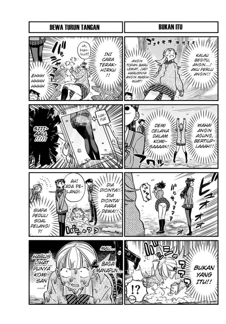 Komi-san wa Komyushou Desu chapter 60 halaman 4