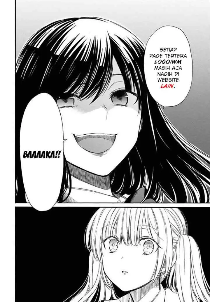 Butsuri-san de Musou Shitetara Motemote ni Narimashita chapter 10 halaman 17