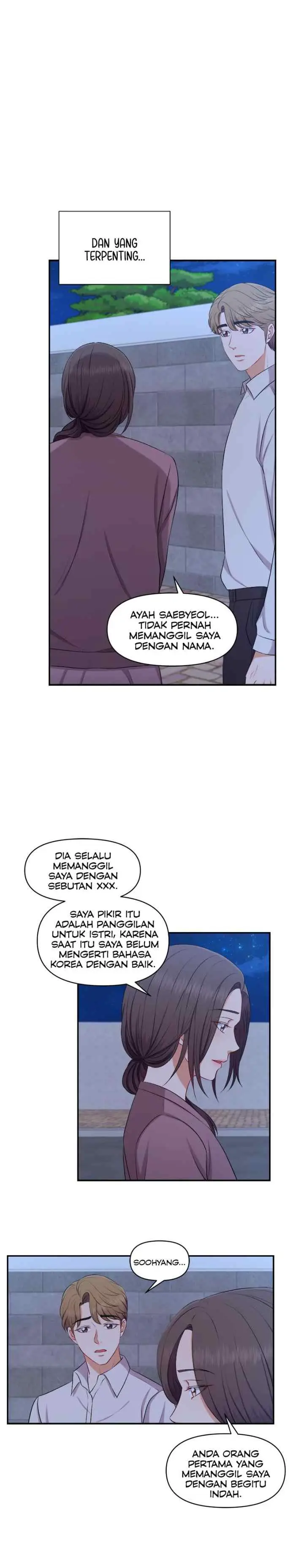 I Need a Bride chapter 97 halaman 9