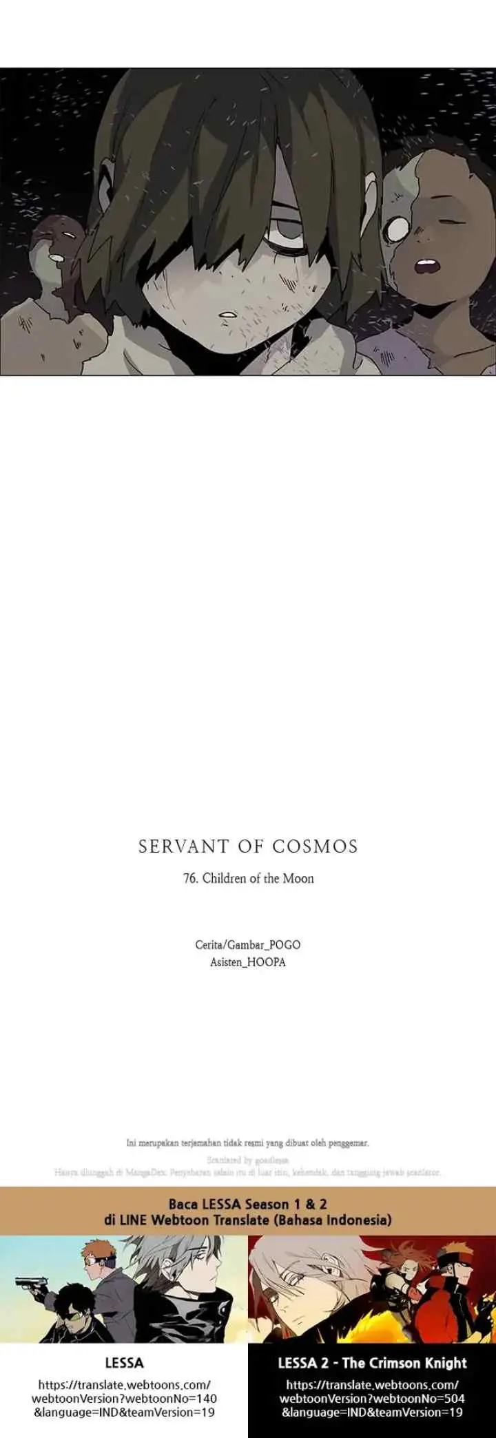 LESSA - Servant of Cosmos chapter 76 halaman 15