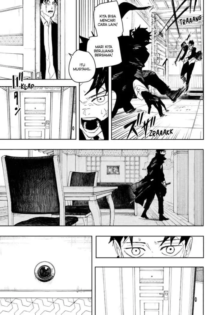 Kagura Bachi chapter 82 halaman 13
