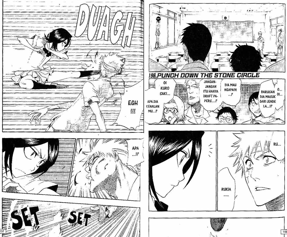 Bleach chapter 22 halaman 75