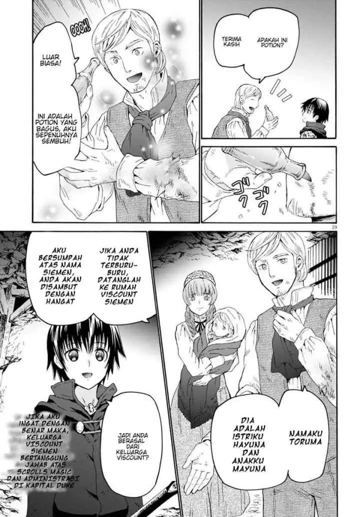 Death March kara Hajimaru Isekai Kyousoukyoku chapter 78 halaman 18