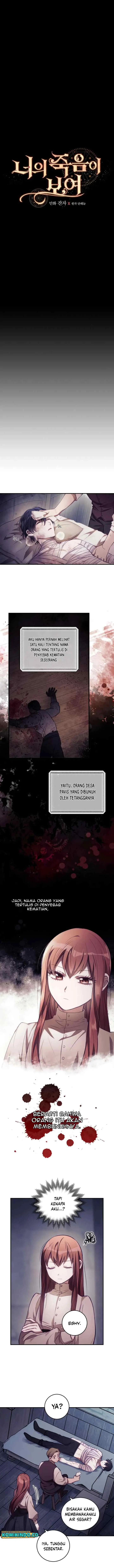 I Can See Your Death chapter 2 halaman 7