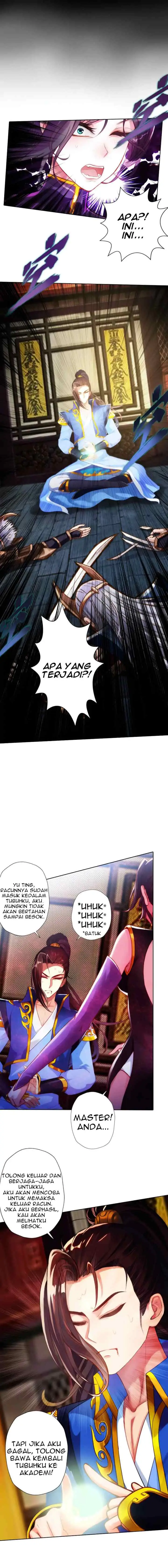 Lang Huan Library chapter 42 halaman 7