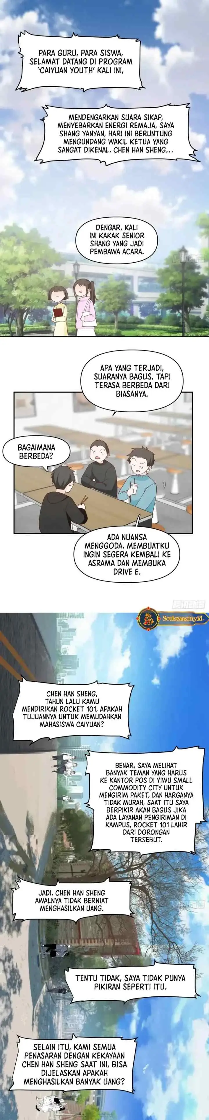 I Really Don't Want to Be Reborn chapter 259 halaman 7