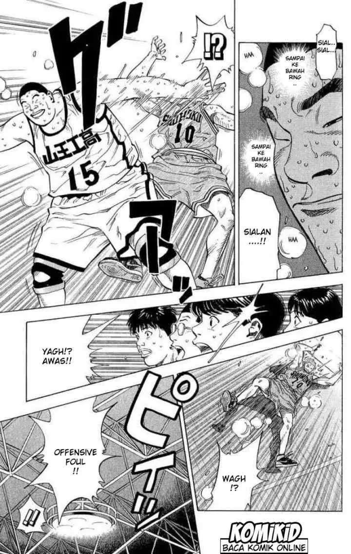 Slam Dunk chapter 232 halaman 13