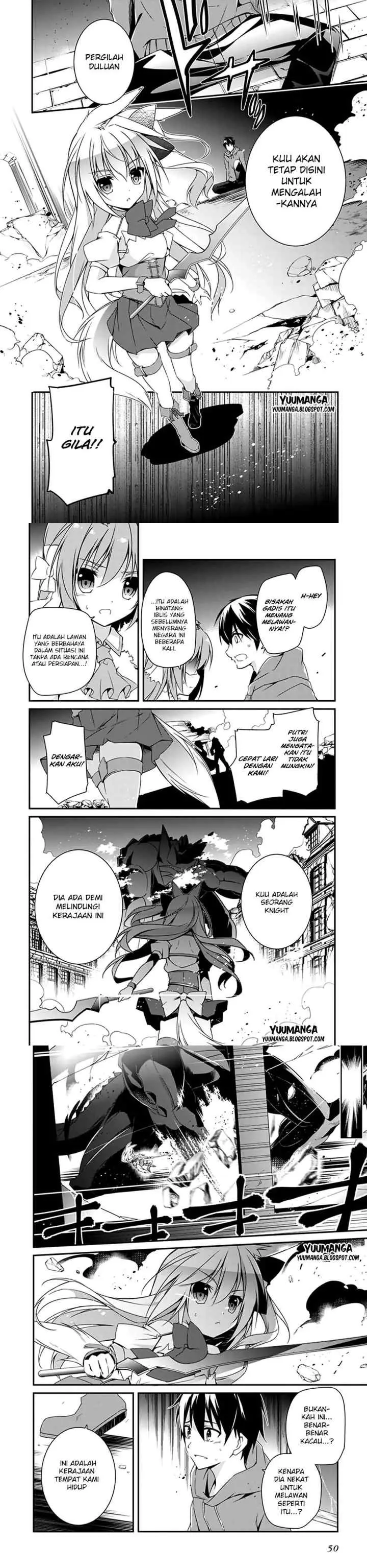 Hakoniwa Oukoku no Souzoushu-sama chapter 1 halaman 16