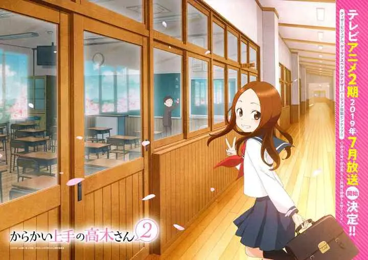 Karakai Jouzu no Takagi-san chapter 103 halaman 18