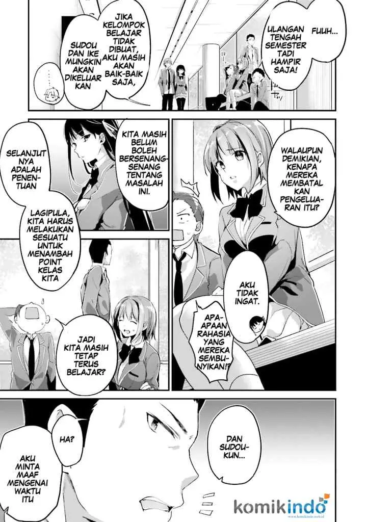 Youkoso Jitsuryoku Shijou Shugi no Kyoushitsu e chapter 8 halaman 15