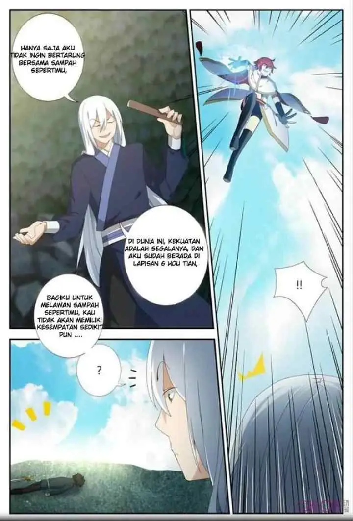 Martial God's Space chapter 16 halaman 6
