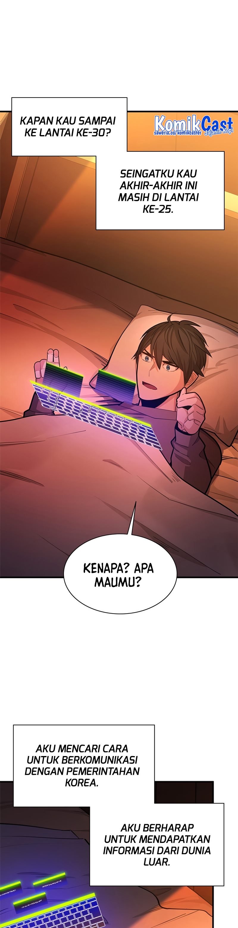 The Tutorial Is Too Tough! chapter 193 halaman 13