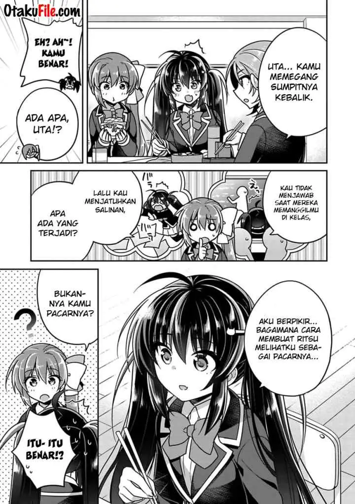 Siscon Ani to Brocon Imouto ga Shoujiki ni Nattara chapter 7 halaman 5
