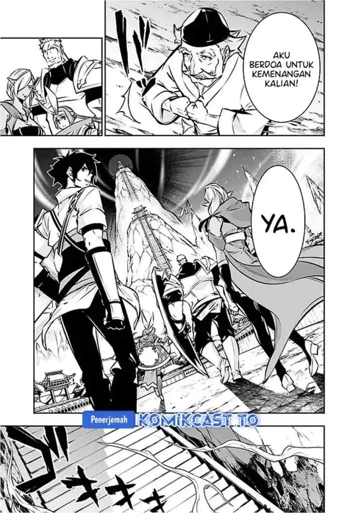 Shijou Saikyou no Mahou Kenshi, F Rank Boukensha ni Tensei Suru chapter 130 halaman 8