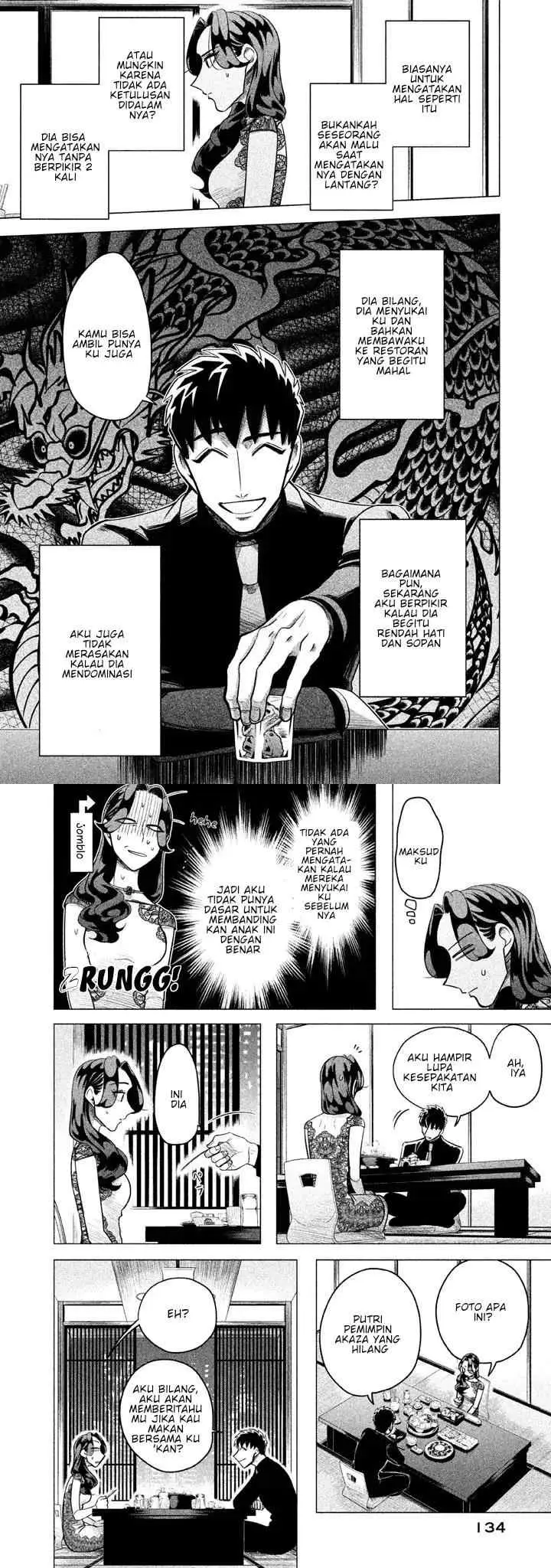 Raise wa Tanin ga Ii chapter 3 halaman 12