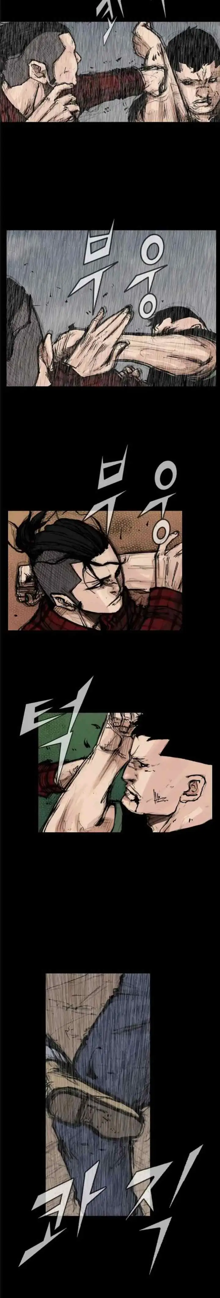 Dokgo 2 chapter 94 halaman 6