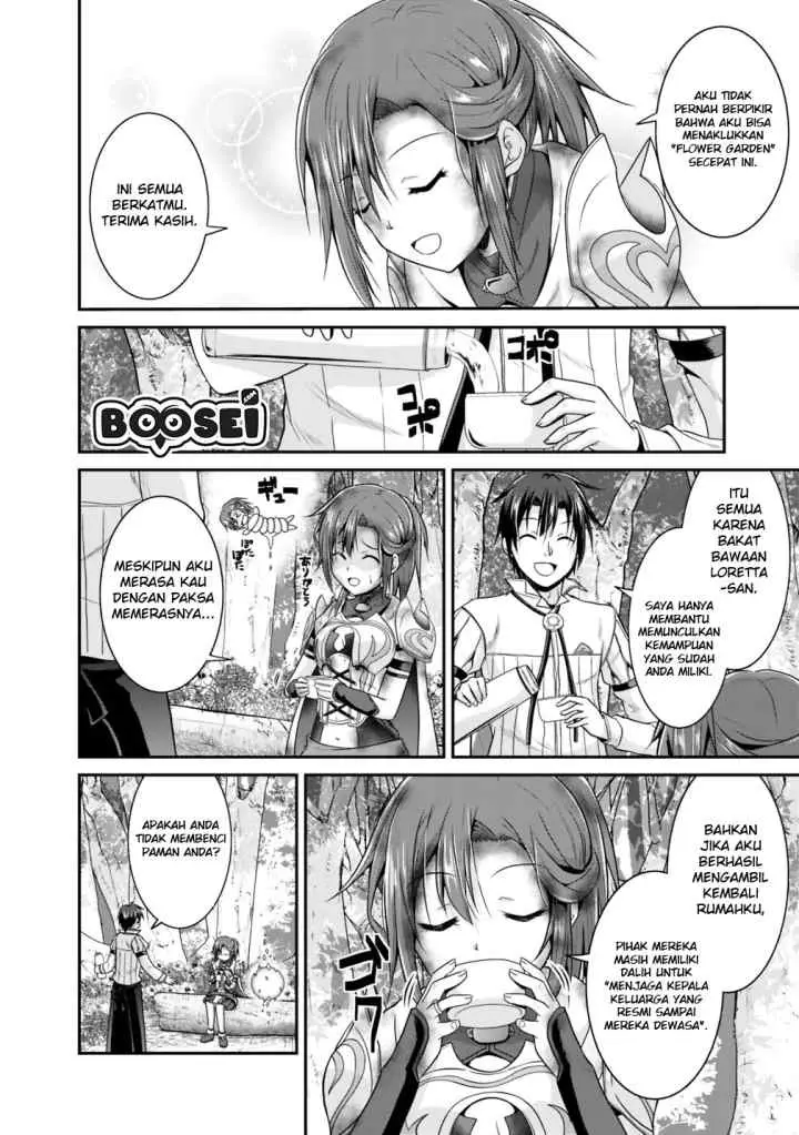 Save & Load no Dekiru Yadoya-san chapter 12 halaman 9