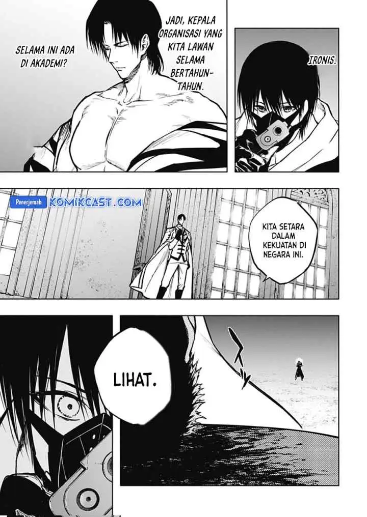 Ouritsu Mahou Gakuen no Saika Sei: Slum Agari no Saikyou Mahoushi, Kizoku darake no Gakuen de Musou suru chapter 101 halaman 12