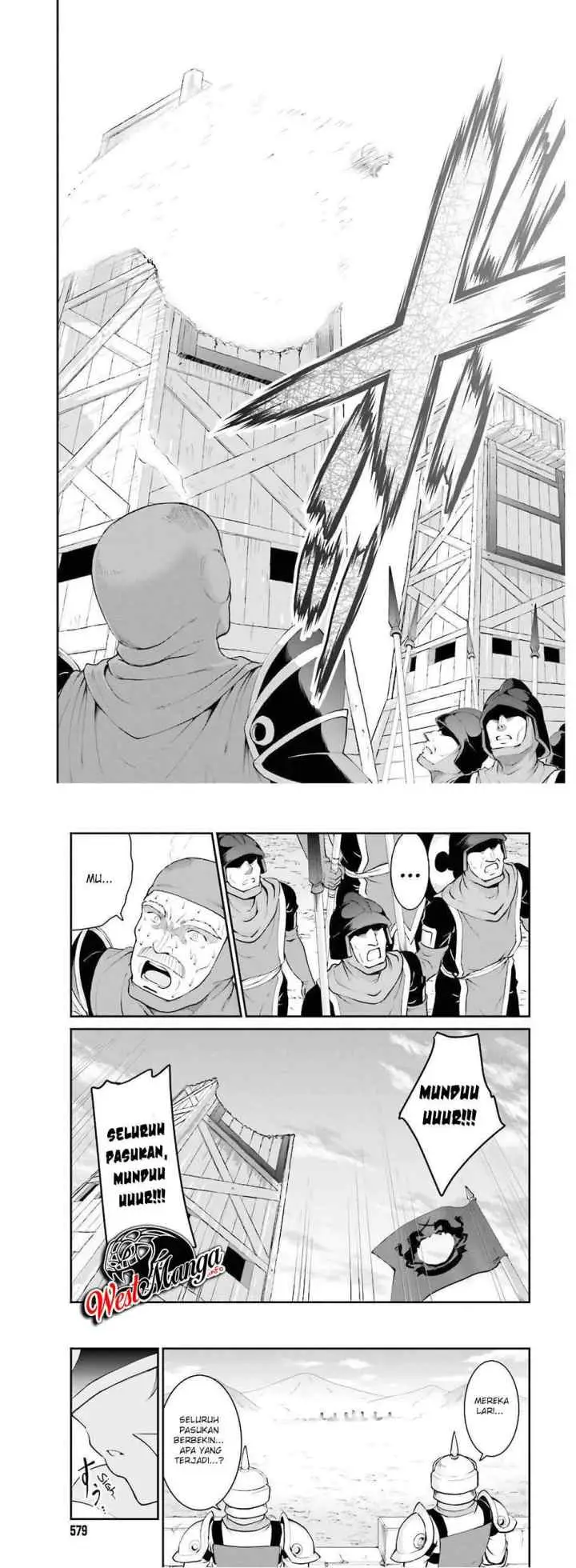 Maou Toubatsu Shita Ato, Medachitakunai node Guild Master ni Natta chapter 17 halaman 14