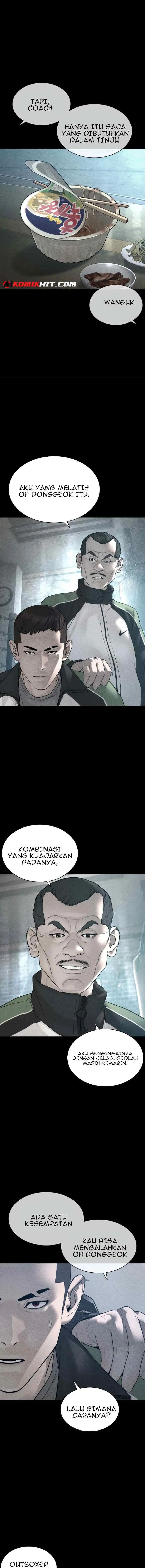 How to Fight chapter 123 halaman 7