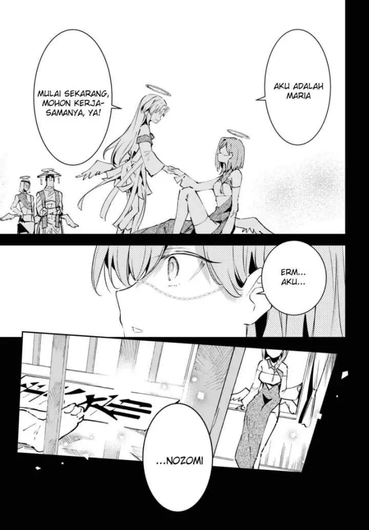 Shuumatsu no Hanayome-sama chapter 7 halaman 5