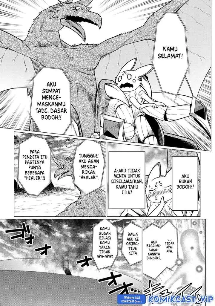 Kumo Desu ga Nani ka? Daily Life of the Four Spider Sisters chapter 64.2 halaman 4