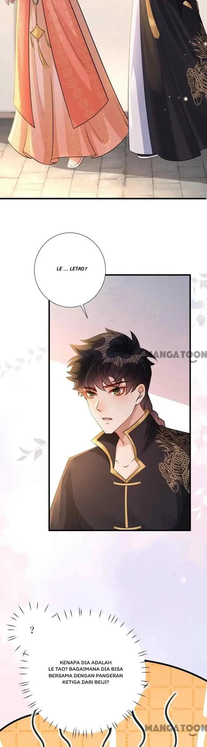Princess, Don't Ruin Your Public Persona! chapter 151 halaman 16
