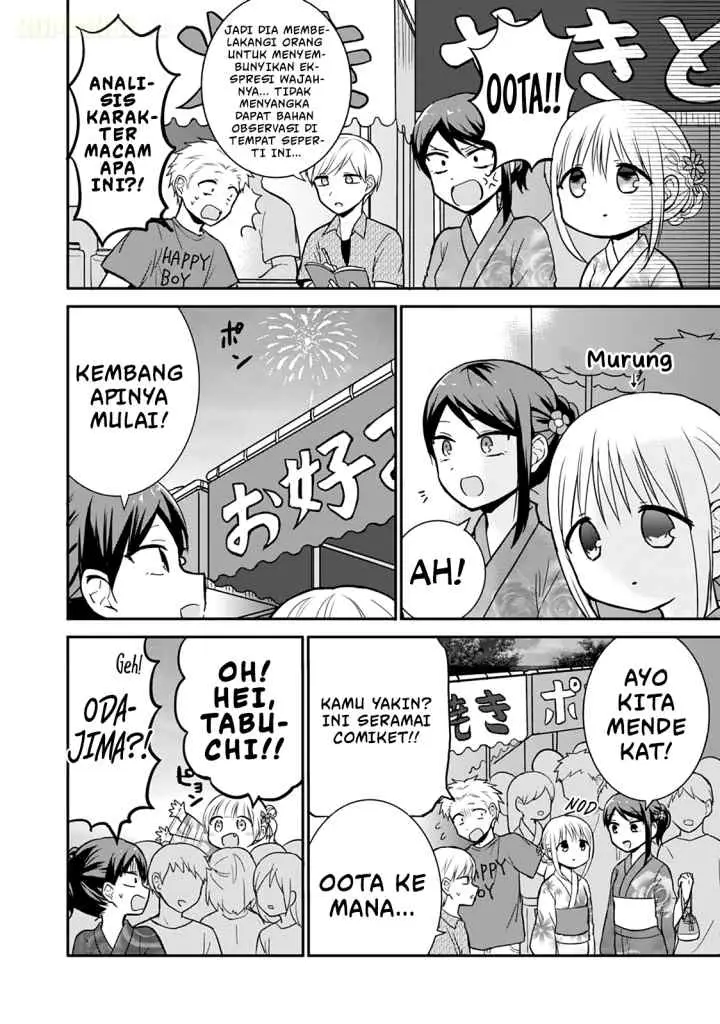 Kao ni denai Kashiwada-san to Kao ni deru Ota-kun chapter 37 halaman 5