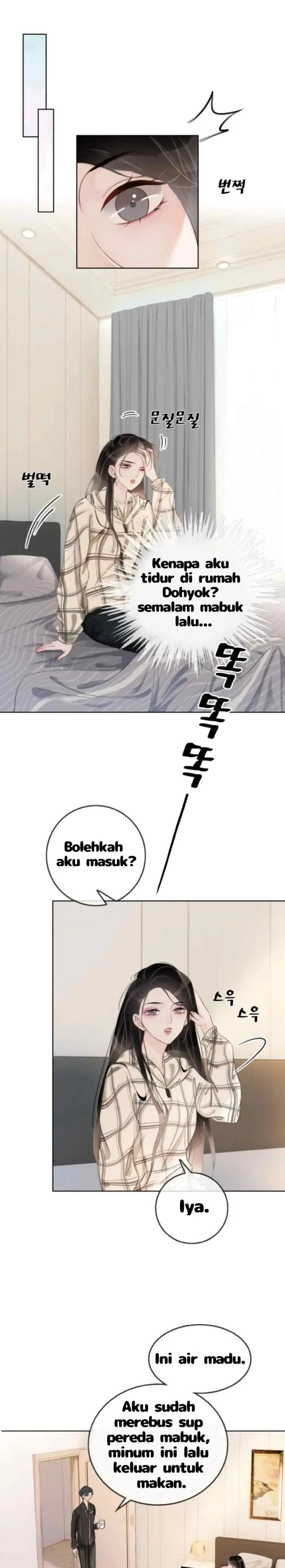 Want To Touch You! chapter 26 halaman 5