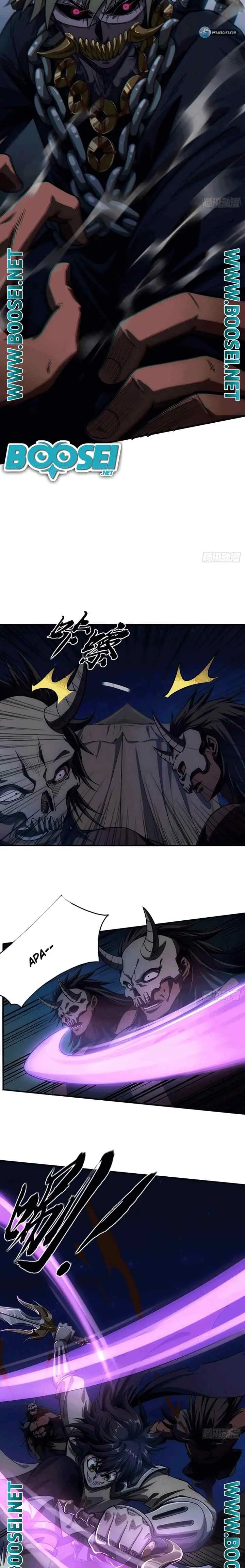 Devil's Advent chapter 8 halaman 7