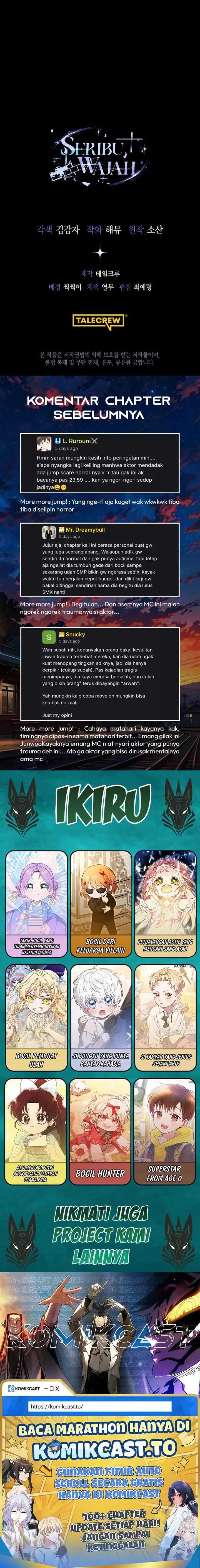 The Thousand-Faced Actor chapter 65 halaman 17