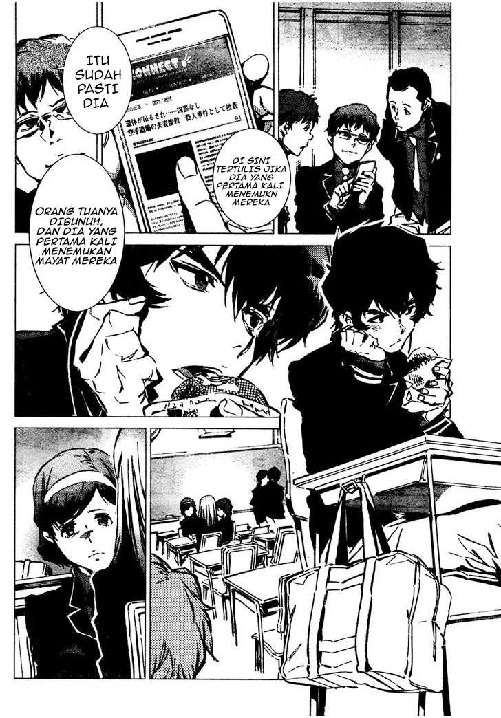 Getter Robo Devolution: Uchuu Saigo no 3-punkan chapter 1 halaman 5