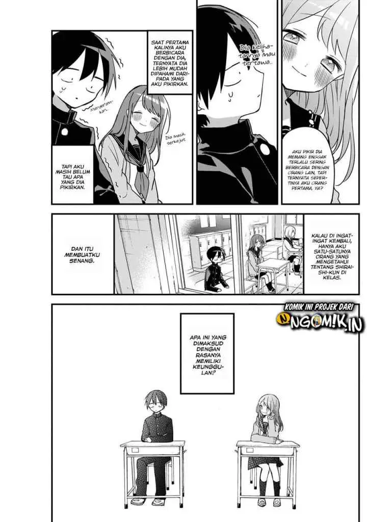 Kubo-san wa Boku (Mobu) wo Yurusanai chapter 44 halaman 12