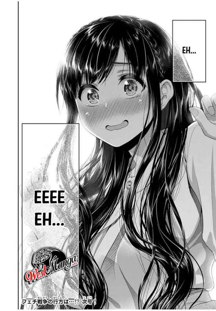 Fechippuru Bokura no Junsuina Koi chapter 60 halaman 12